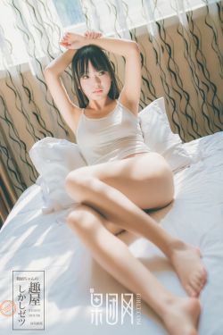 美丽的妈妈