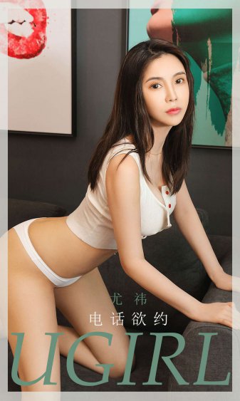 上门女婿叶辰