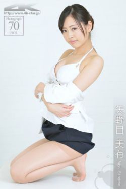 50岁妇女泻火