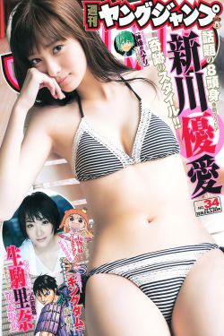 男女18网站